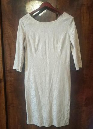 Нарядна сукня