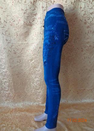 Супер ціна  лосіни під джинс. різні візерунки. роз 40/48