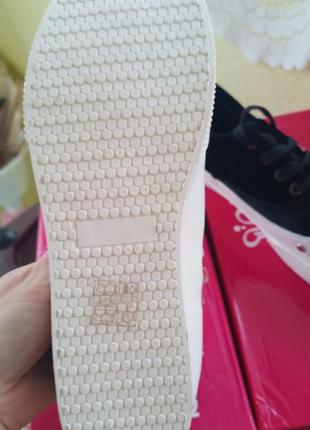 Мокасины женские