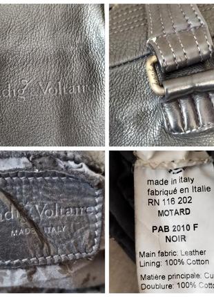 Шикарна сумка zadig & voltaire8 фото