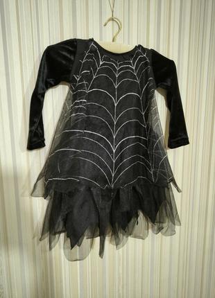 Карнавальна сукня відьмочки відьми костюм хелловін4 фото