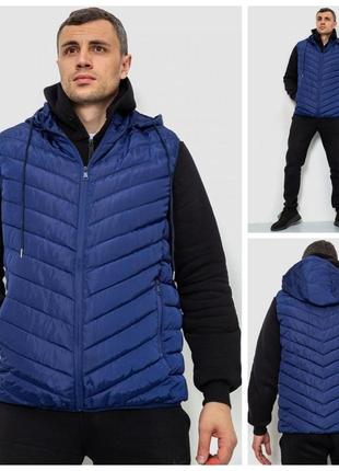 Жилет чоловічий з капюшоном, колір чорний, синій, зелений