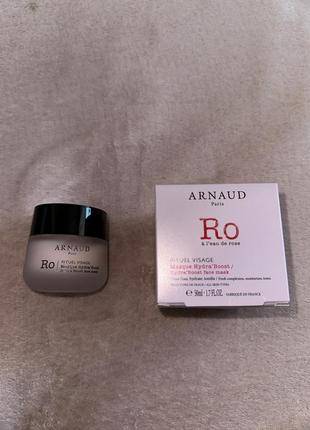 Arnaud rituel visage mask hydra boost