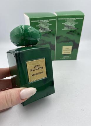 Armani prive vert malachite