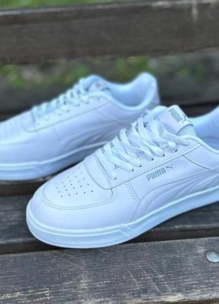 Білі кросівки, кеди puma white, чоловічі