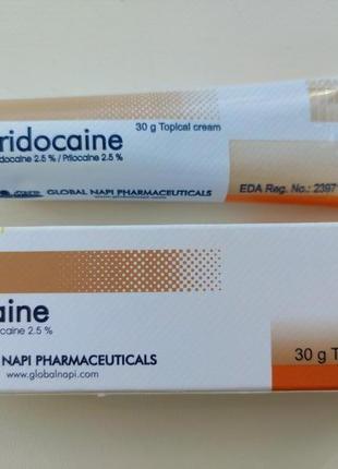 Придокаїн pridocaine 30г єгипет