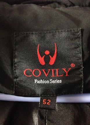 Covily fashion series куртка розовая цвет пудры осень/весна4 фото