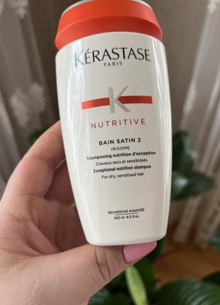 Шампунь-ванна для сухих и чувствительных волос kerastase nutritive bain-satin 22 фото