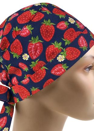 Медична шапочка шапка жіноча тканинна бавовняна багаторазова принт полуниця