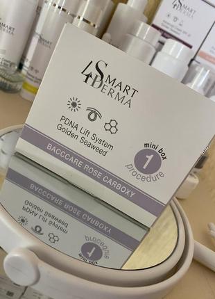 Полінуклеотидна карбокситерапія baccare rose carboxy smart4derma