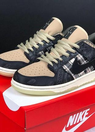 Р. 38, 41 кроссовки nike sb dunk low travis scott черно/бежевые ks 12149