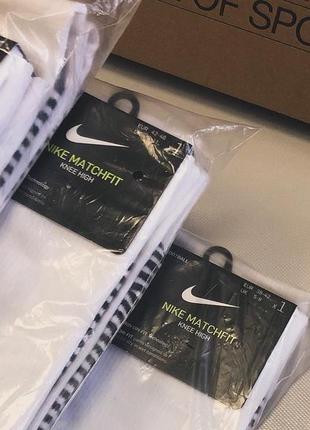 Гетри nike (на команду) 2