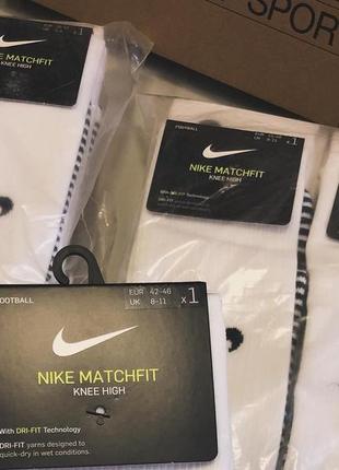 Гетри nike (на команду) 3