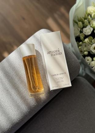 🩷 Aquatelle perfume paris geneve 100 ml