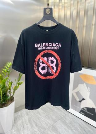 Футболка balenciaga