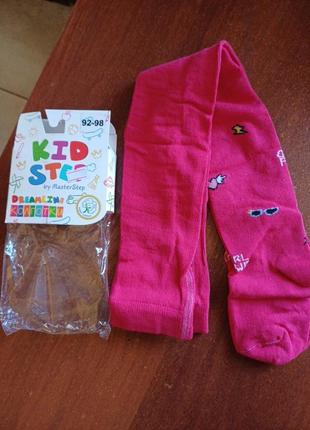 Колготи колготки демі демисезон