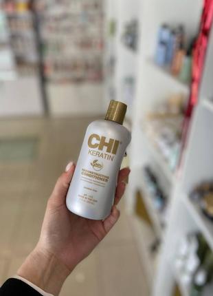 Відновлюючий кератиновий кондиціонер для волосся chi keratin conditioner, 355 мл