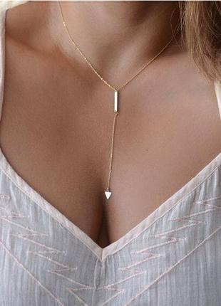 Ожерелье колье ui662 ланцюжок подвеска цепочка прекрасный подарок цвет золото