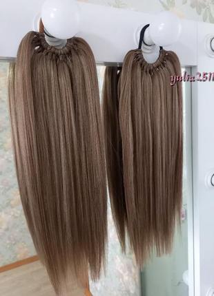 Накладний хвіст афрохвіст шиньон