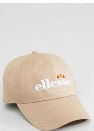 Кепка ellesse бежева оригінал