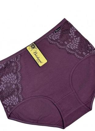 Трусы женские больших размеров beisdanna, 50 52 54