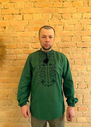 Зелена чоловіча вишиванка