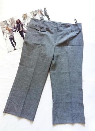 Серые брючки со складочками dorothy perkins