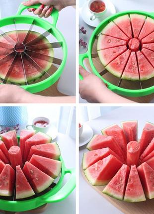 Нож для нарезания арбуза и дыни watermelon cutter6 фото