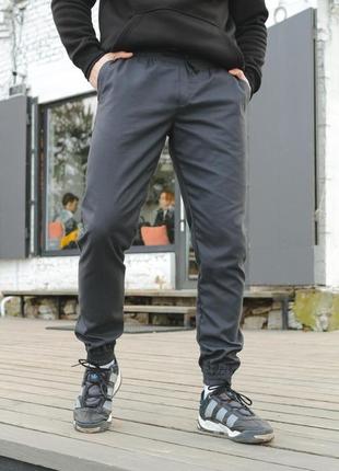 Чоловічі класичні весняні осінні демісезонні штани брюки карго s m l xl xxl 3xl2 фото