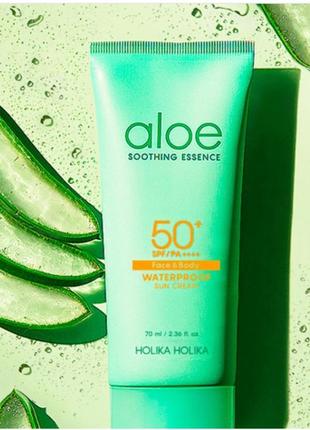 Заспокійливий сонцезахисний крем holika holika aloe waterproof sun cream spf50/pa++++ 70 ml3 фото