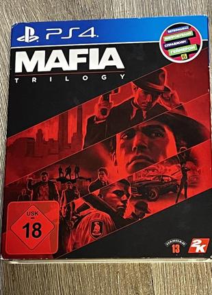 Mafia