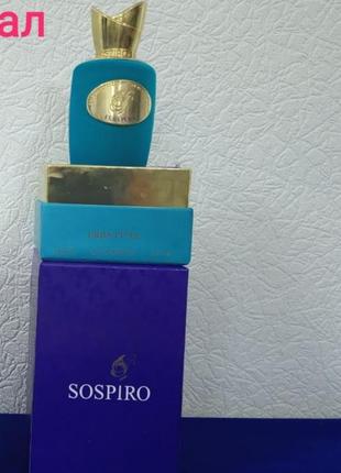 Sospiro perfumes erba pura

парфумована вода2 фото