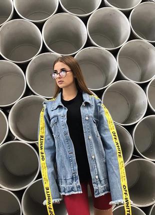 Джинсовка джинсовпя куртка off-white "system"