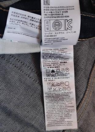 Levis 511 джинсы оригинал w34 l327 фото