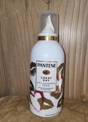 Сухий шампунь піна pantene pro-v dry shampoo cheat day 60 seconds no residue foam