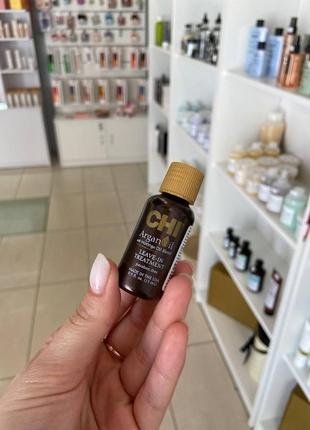 Олія для живлення аргана argan oil chi, 15 мл1 фото