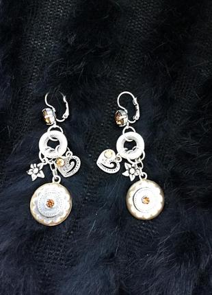 Сережки