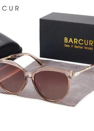 Брендовые женские очки barcur поляризованные м0030