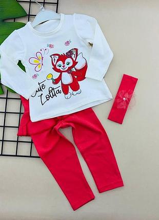 Детский яркий комплект- костюм для девочки на 4 лет