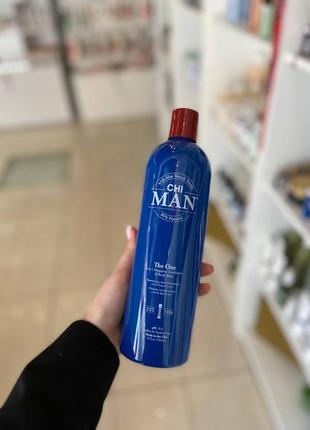 Шампунь, кондиціонер і гель для душу chi man hair&body 3 в 1 739ml