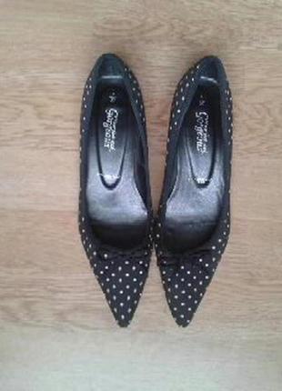 Туфлі в горошок new look