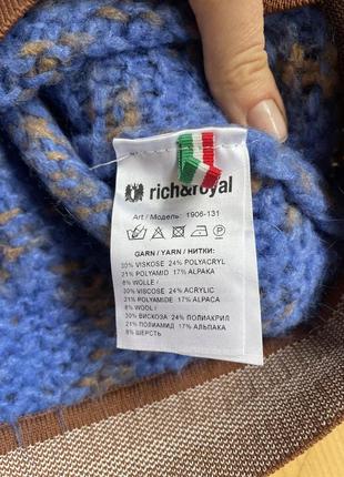 Кардиган rich&royal 4