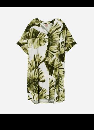 Сукня hm