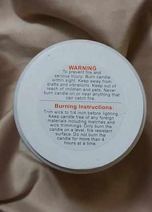 Свечи из соевого воска "цитрон и мандарин"