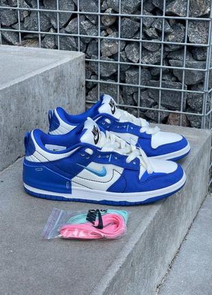 Nike dunk low disrupt 2 white university blue кроссовки замш, текстиль. бело-синие