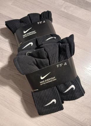 Набір чоловічих шкарпеток, розмір 38-42, бренду nike, оригінал, нові.