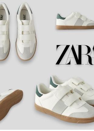 Кеди zara нові унісекс