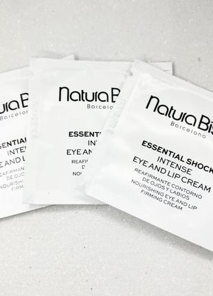 Natura bisse крем для губ і очей  essential shock intense eye & lip spf 15