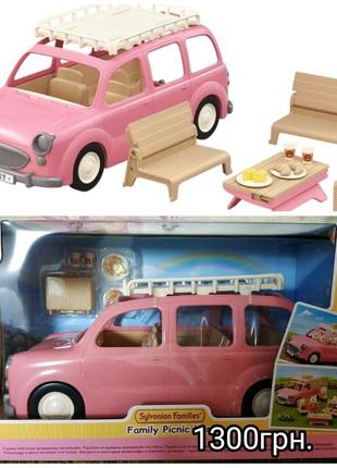 Sylvanian families silvanian family авто для пікніка машина сім'я меблі кухня семья
