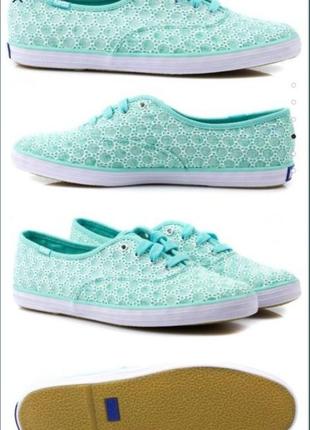 Кеды мокасины keds